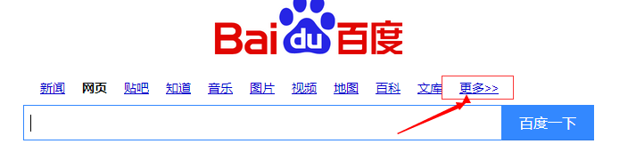 如何/怎么用图片搜索