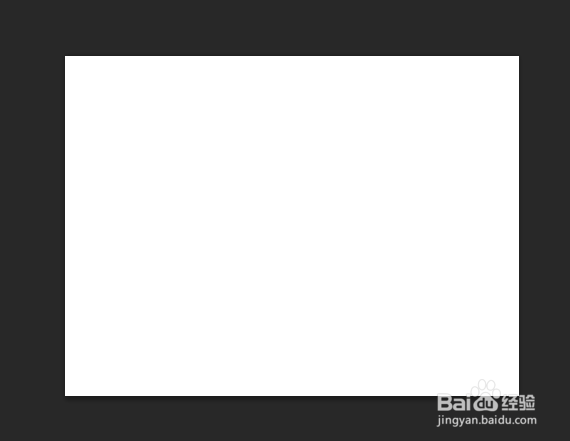 PS如何进行大小写字母转换或字母转换大小写