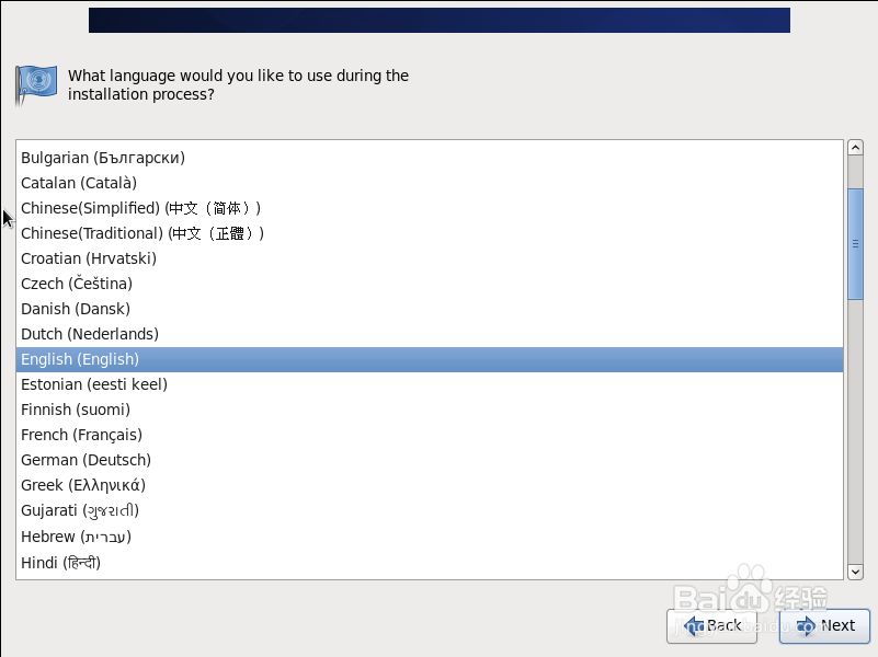 VMware虚拟机安装Linux图文详解