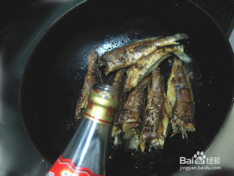 鱼可以这样做——红烧罐头黄花鱼