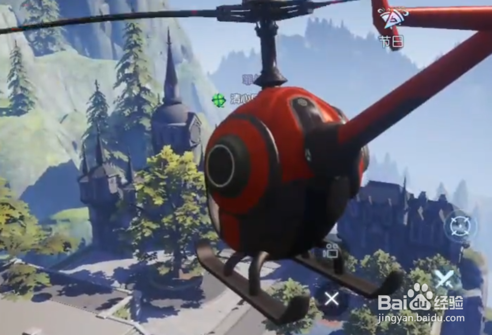 龙族幻想直升机在哪 直升机异闻怎么完成
