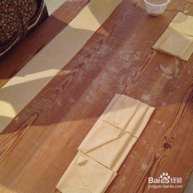 梯形饺子皮怎么包