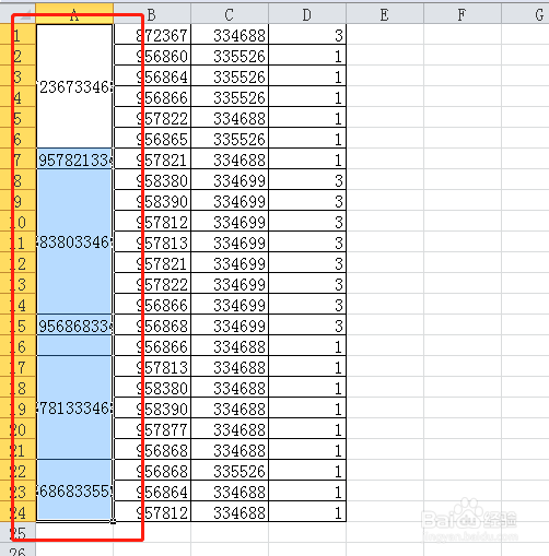excel如何快速取消合并单元格?