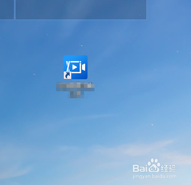 电脑录屏怎么用？