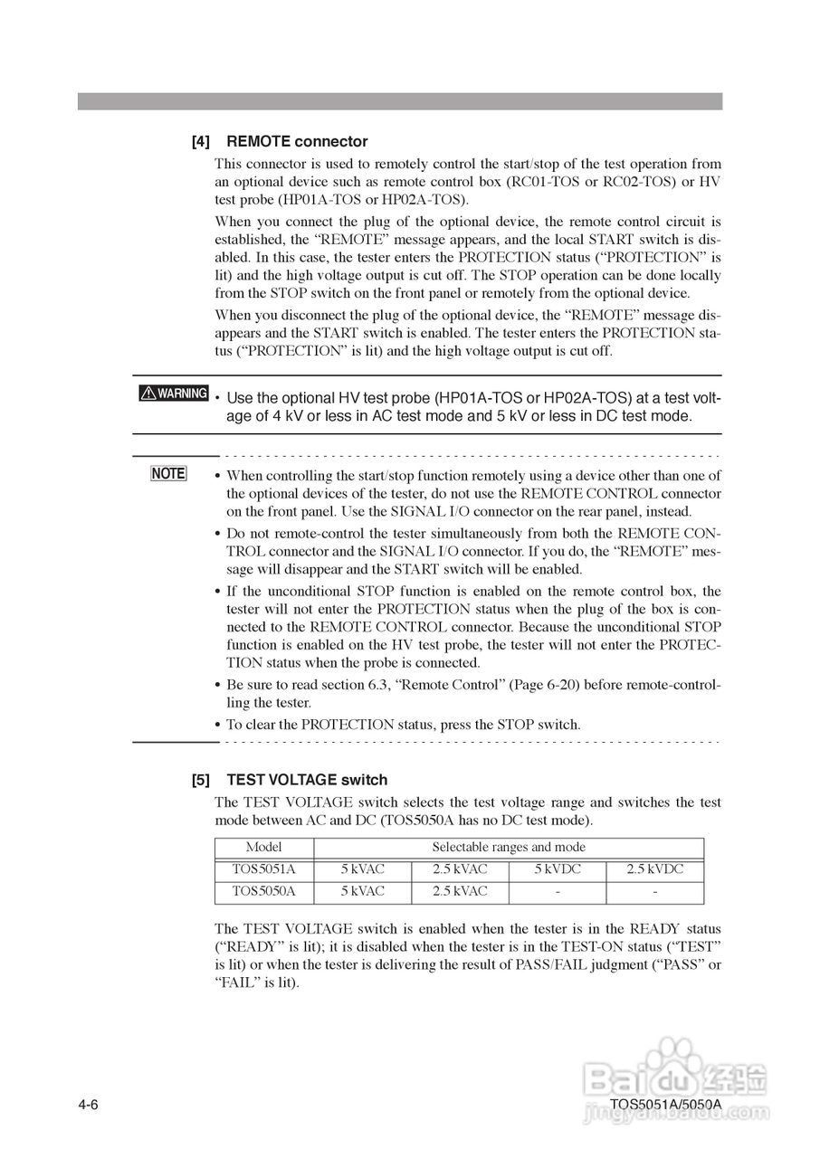 日本菊水TOS5051A/5050A耐压测试仪英文版说明书:[4]