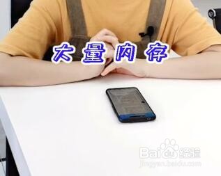 恢复出厂设置真能变成新手机吗