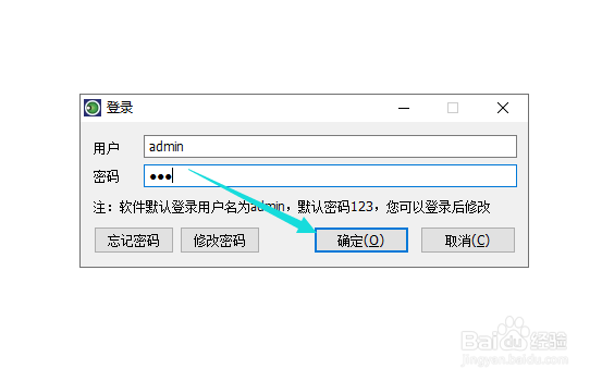 win10禁用win键怎么设置