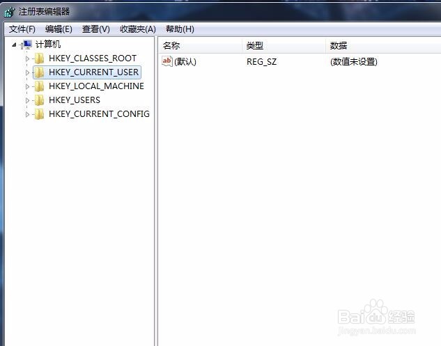 怎样打开电脑运行注册表