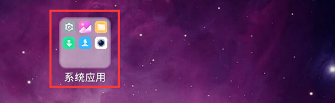 夜神模拟器下载的文件在哪个文件夹