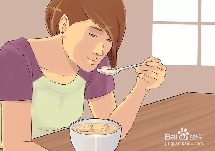 如何用盐水漱口?