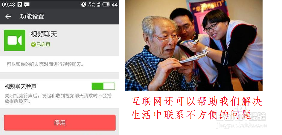 如何通过互联网解决实际问题