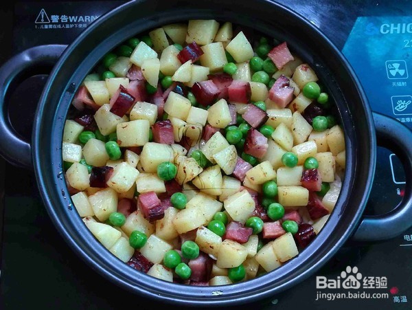 腊肉土豆焖饭的做法