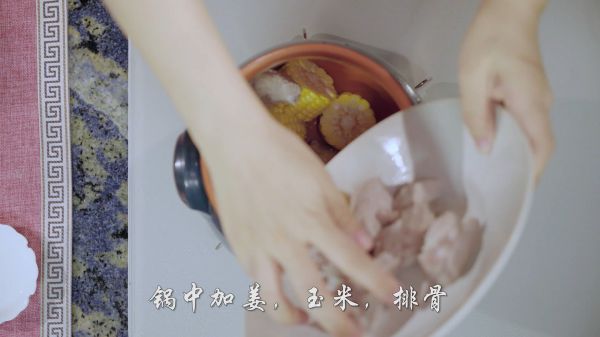 玉米冬瓜排骨汤