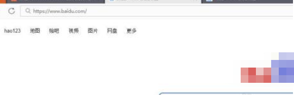ppt怎么设置超链接跳转