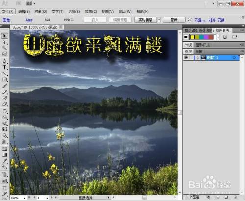 16d8f72abab84240c6ed89a37ac595ee40c19eae.jpg?x-bce-process=image%2Fresize%2Cm_lfit%2Cw_500%2Climit_1%2Fquality%2Cq_80