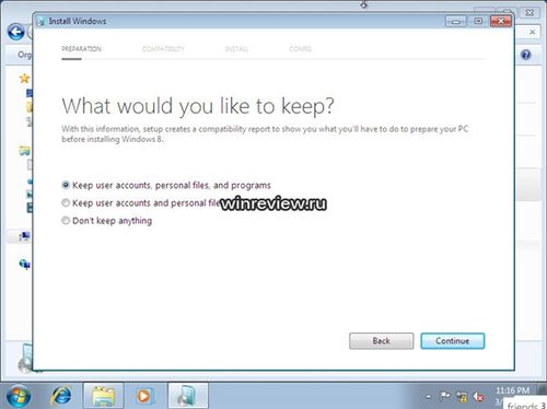 Windows 8测试版怎样安装流程!