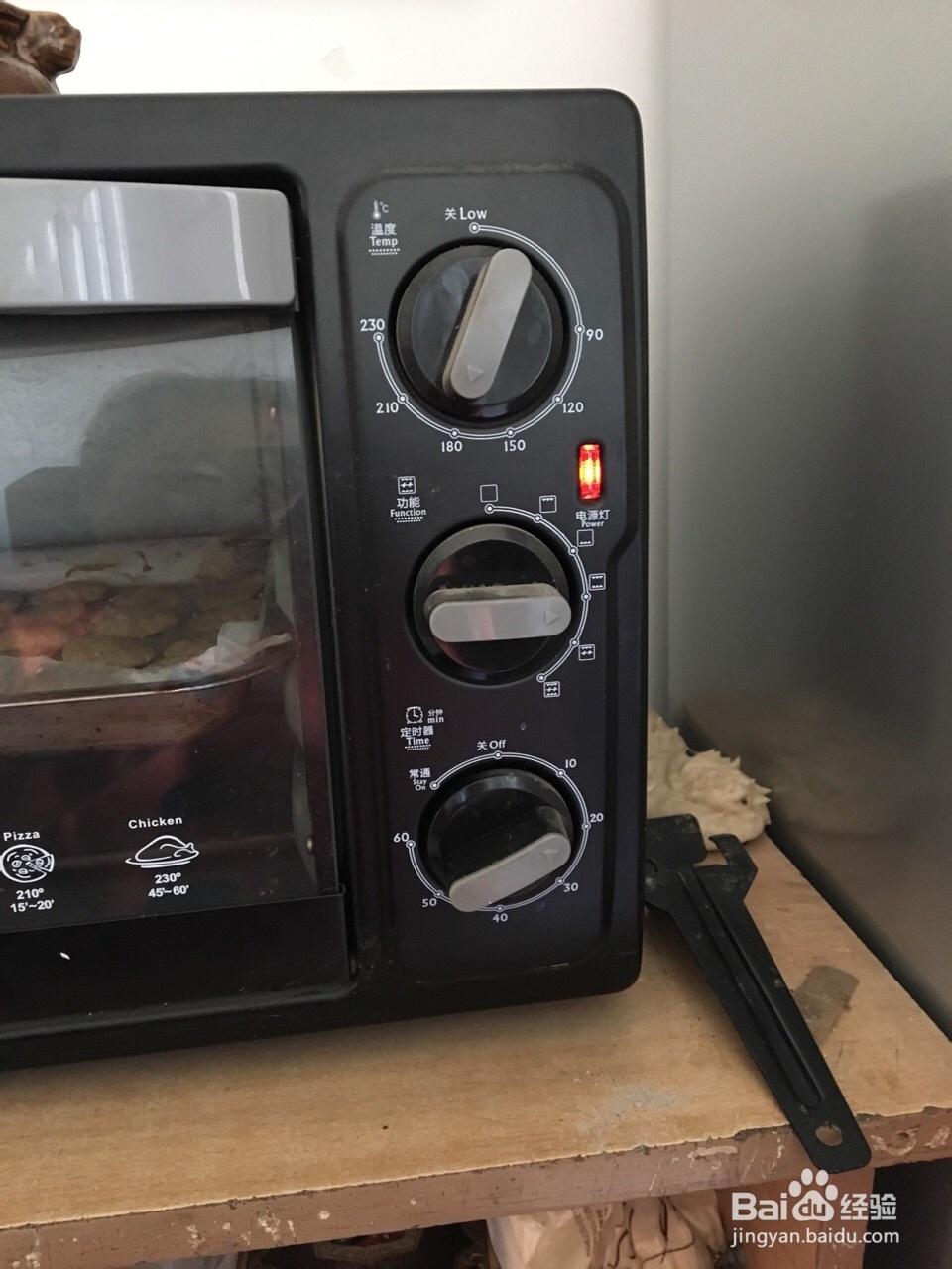 家常做法的米粉饼干