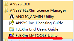 怎样安装ANSYS10.0