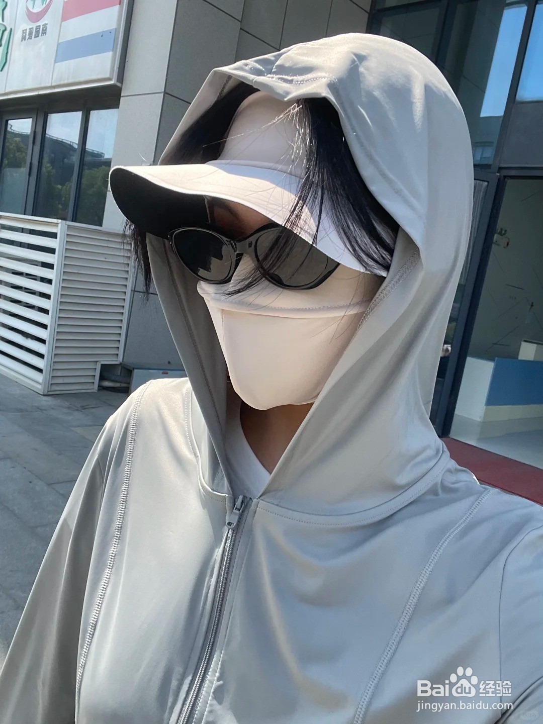 如何使肌肤美白