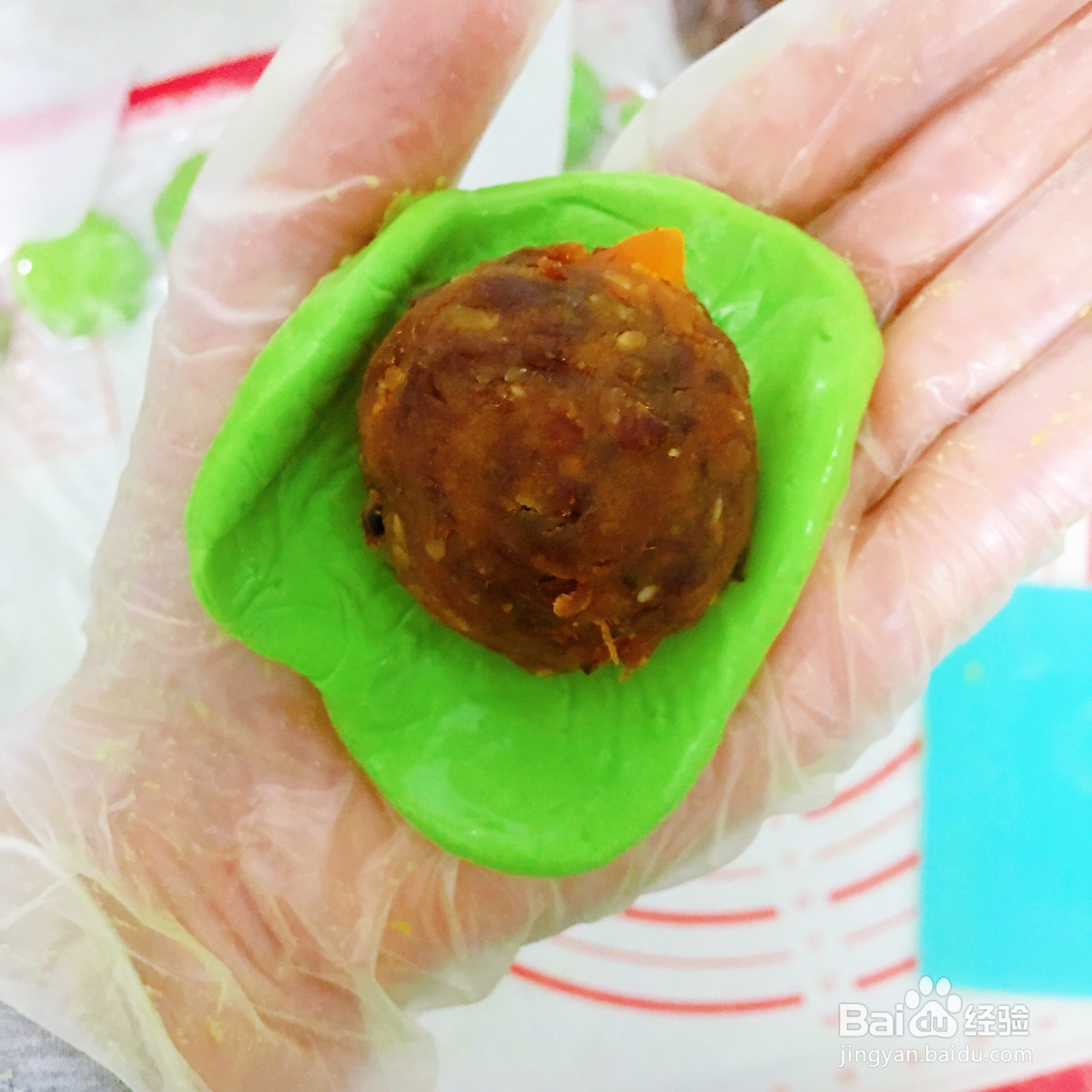 蛋黄肉松青团的做法