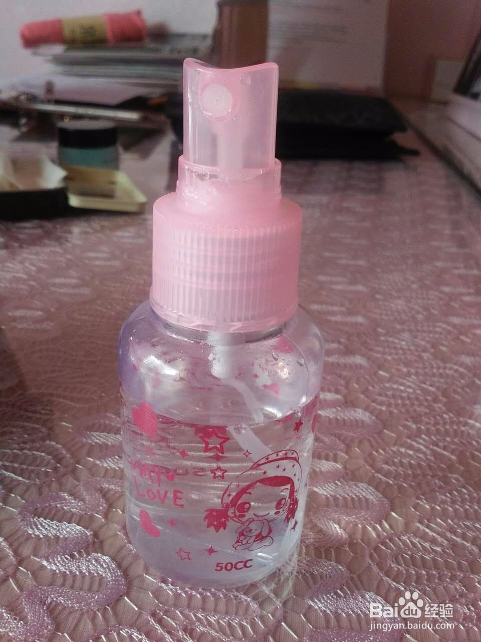 在家简单做水疗