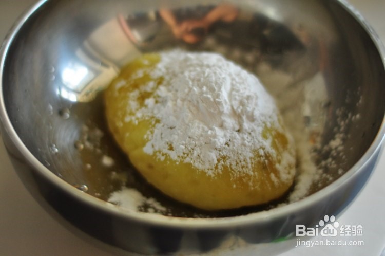 早餐——黑椒土豆饼