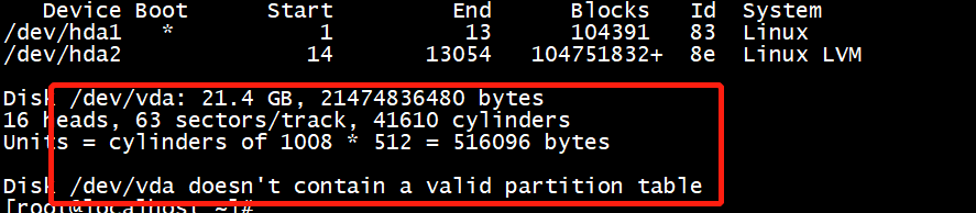 KVM添加磁盘后扩容方法