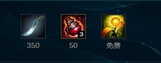 元素女皇攻略