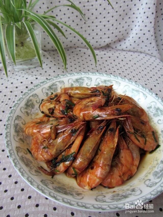 红烧对虾怎么做