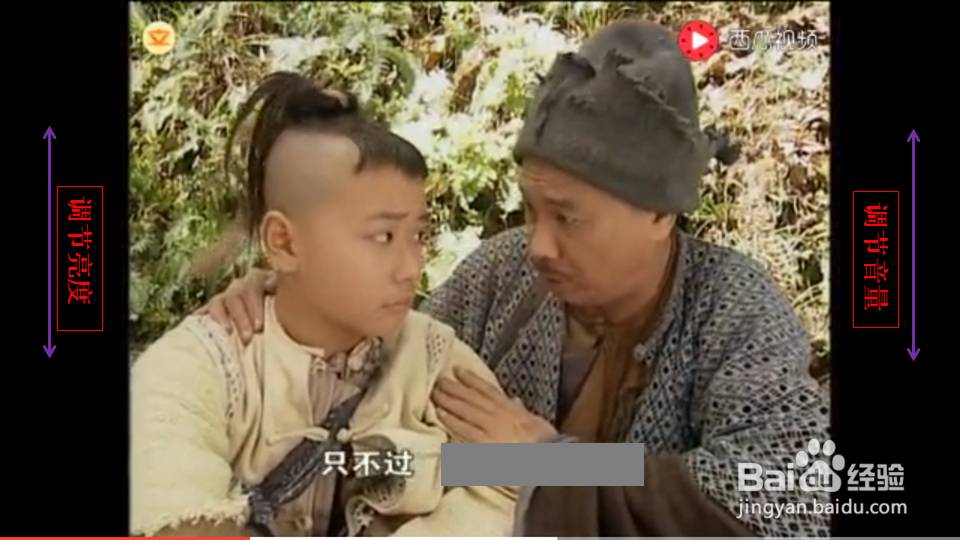 thl手机音量键坏了怎么办