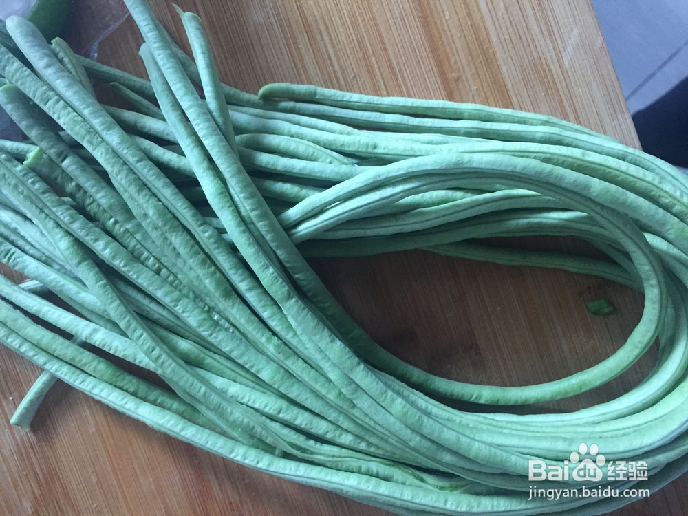 美味烂肉豇豆