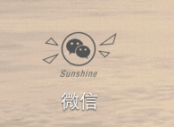 怎么把微信好友名片分享给好友