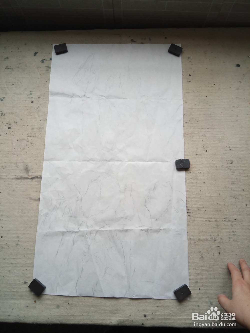 临摹一幅画之前的准备工作以及步骤，