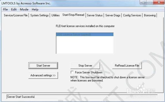 关于UG8.0的具体安装过程