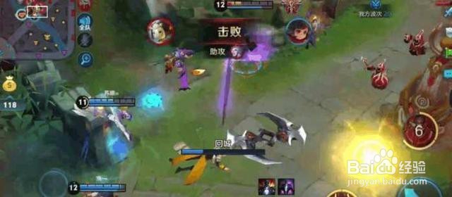 程咬金高端局怎么玩