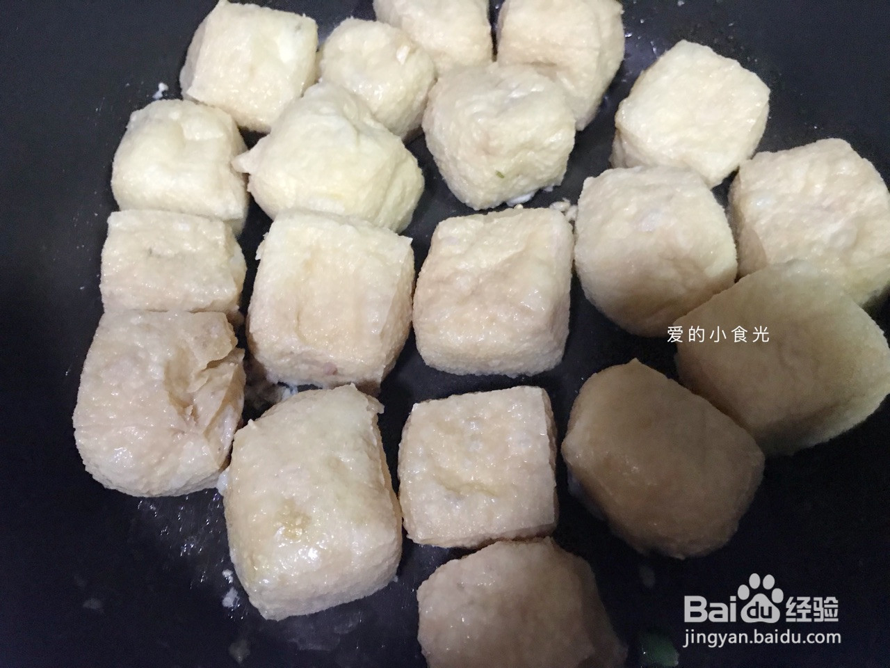 煎酿油豆腐的做法