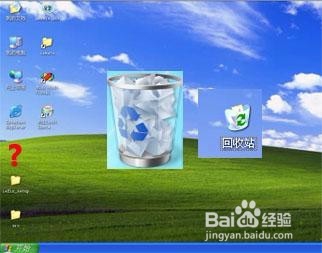 回收站删除怎么恢复如何恢复误删的文件