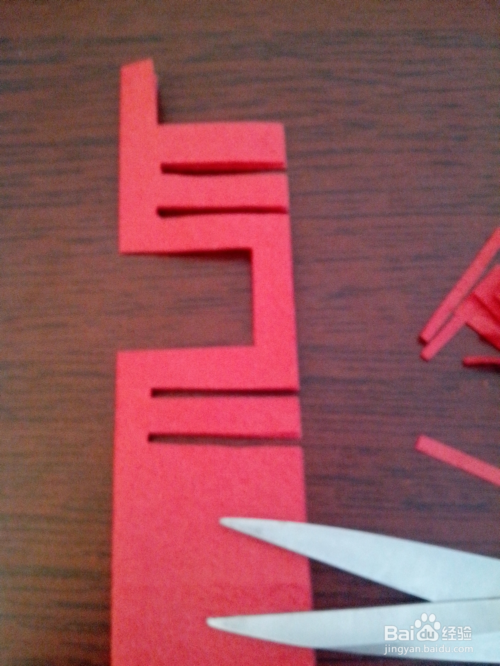 手工剪纸《双喜》