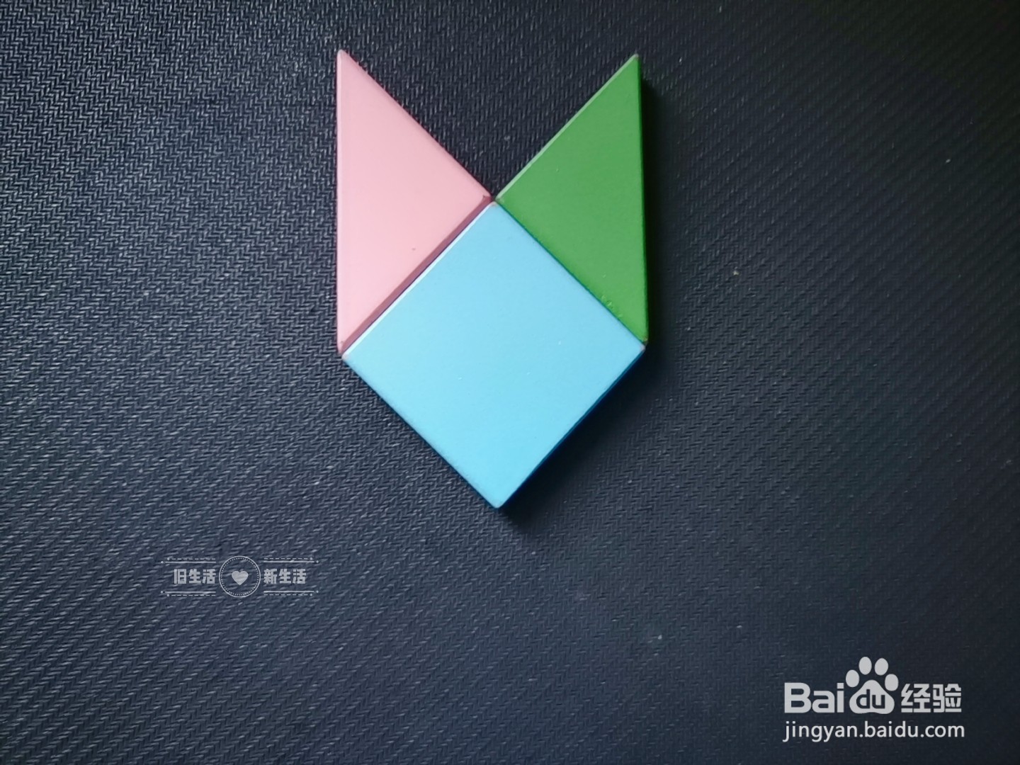 儿童益智七巧板 如何用七巧板拼一只猫(35)