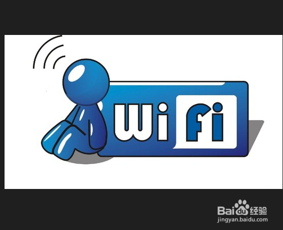 手机连wifi就是连不上,老显示说验证