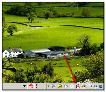 点击X后QQ就直接关闭 设置点X后QQ隐藏在任务栏