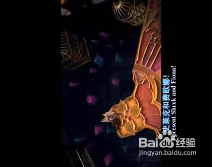 怎样调整视频方向