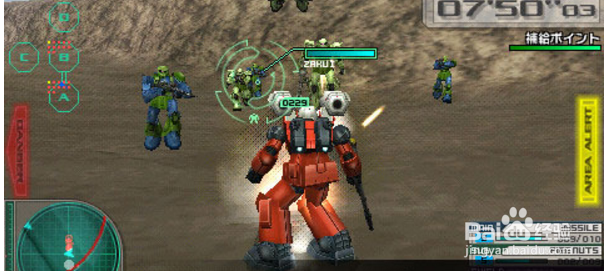 psp高达生存突击全机体图文攻略