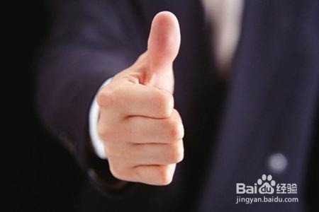 如何融洽夫妻间的关系？