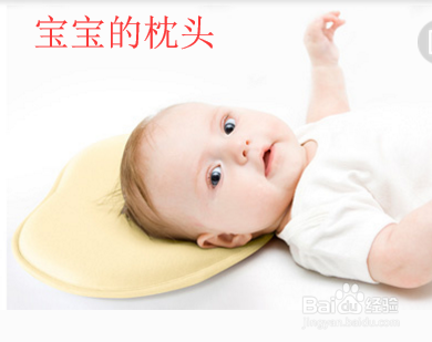 五一假期宝妈带宝宝出游需要注意什么