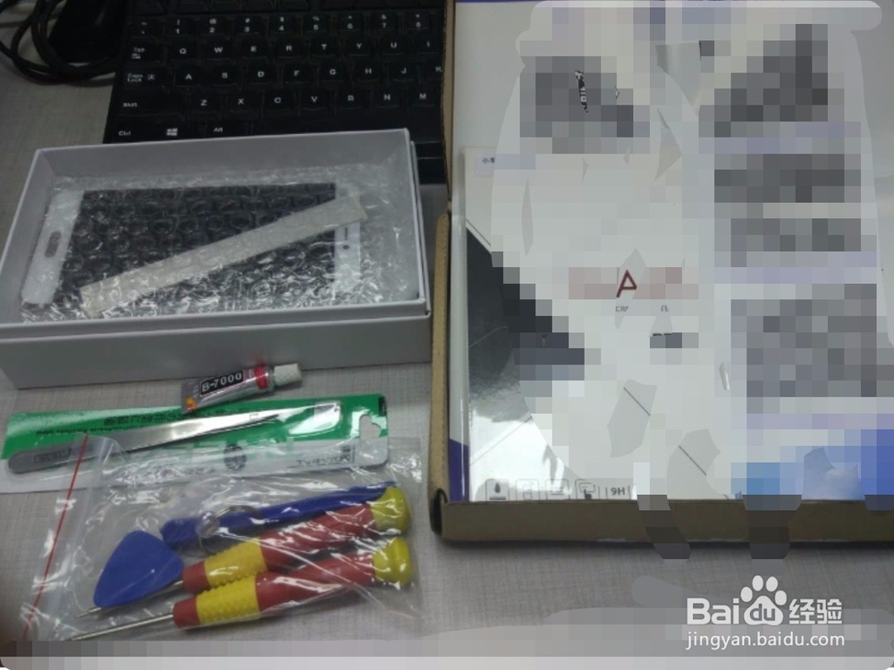 小米note拆前屏教程