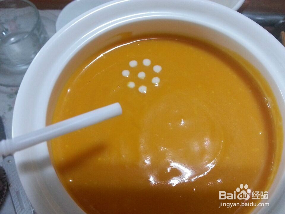 最好吃的甜汤【奶油南瓜汤】