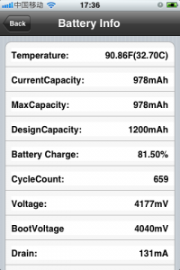 iPhone 3GS 流畅\省电\稳定运行IOS5