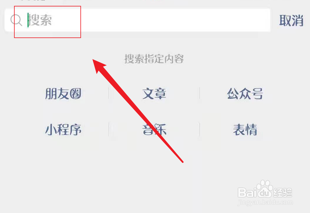WPS怎么免费获得稻壳会员