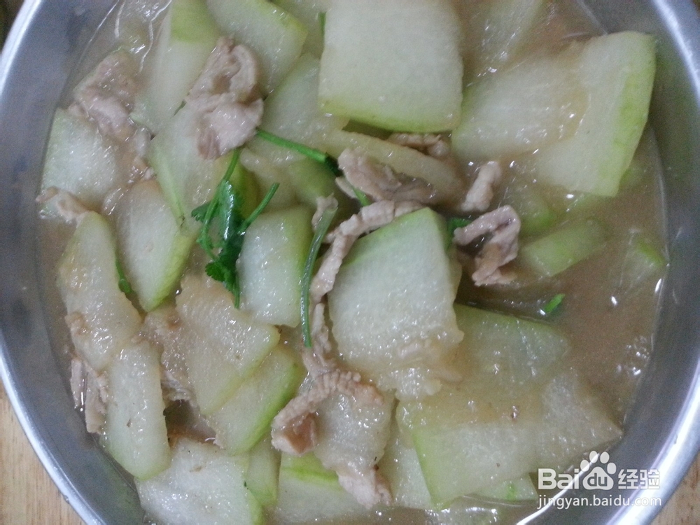 清炒冬瓜肉丝
